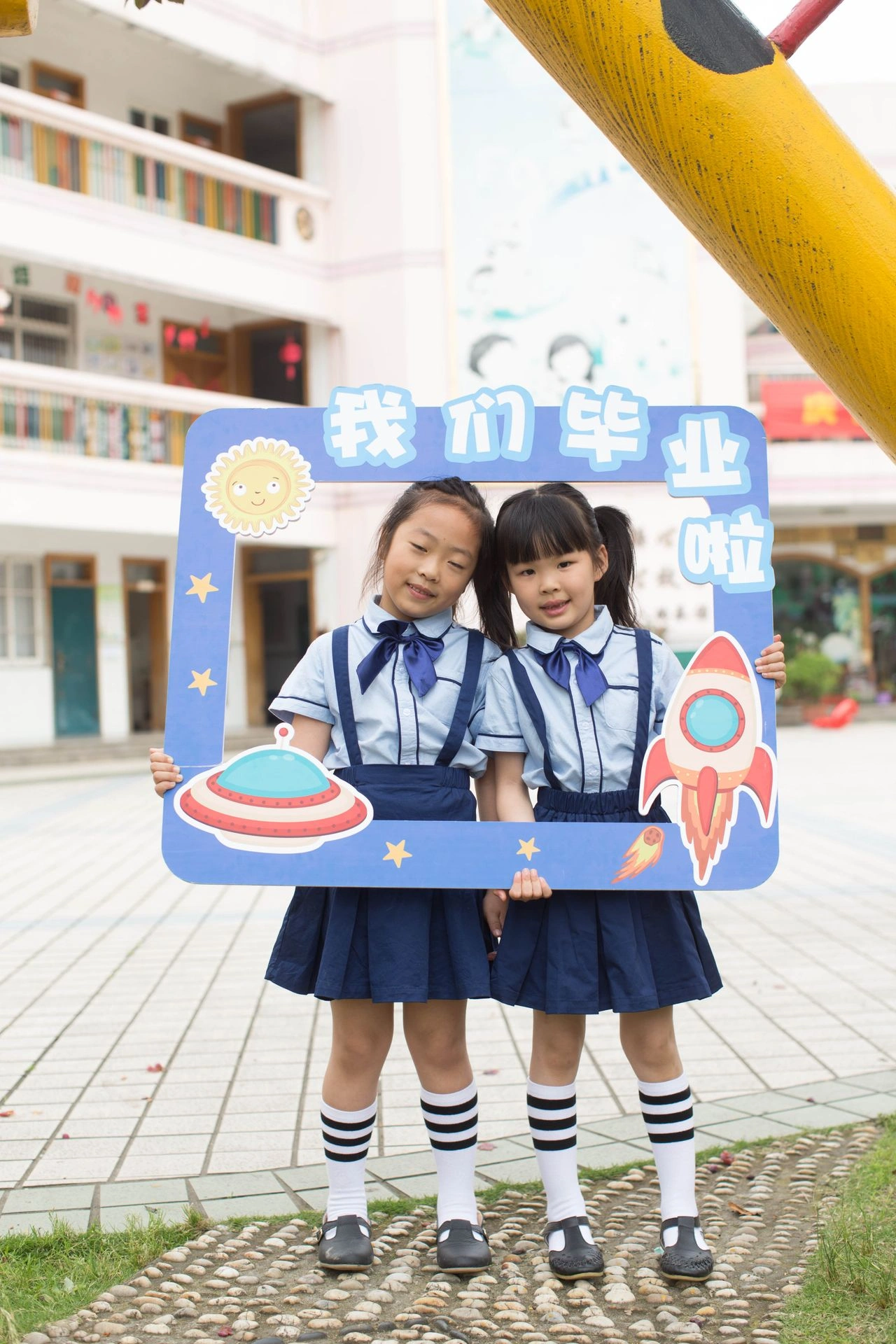 A parent helping a child with an activity at home